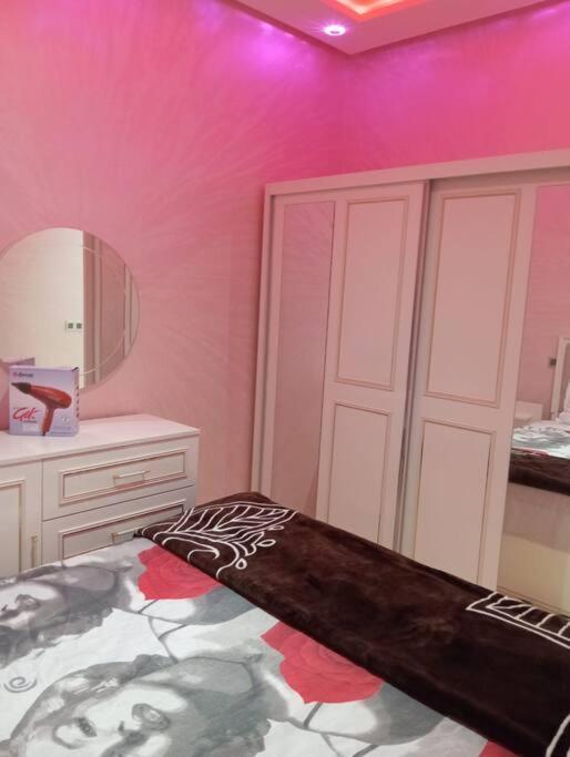 Redone Apartamento Marrakesh